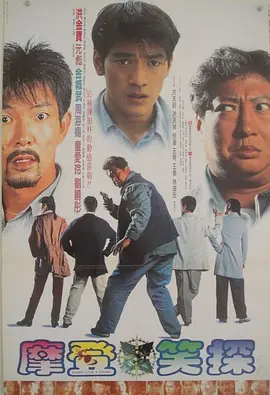 国产精品综合久久久久久